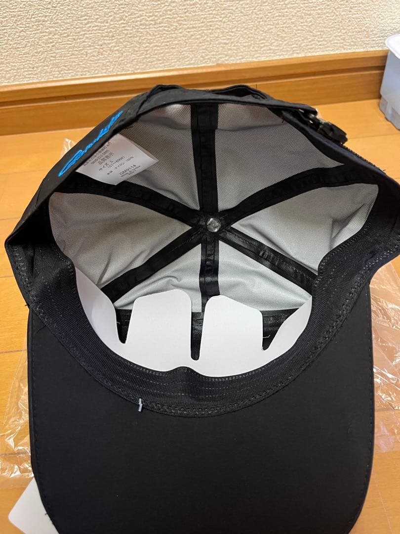 がまかつ 限定品 アルテマシールドキャップ GM-9114アテンダー サンライン