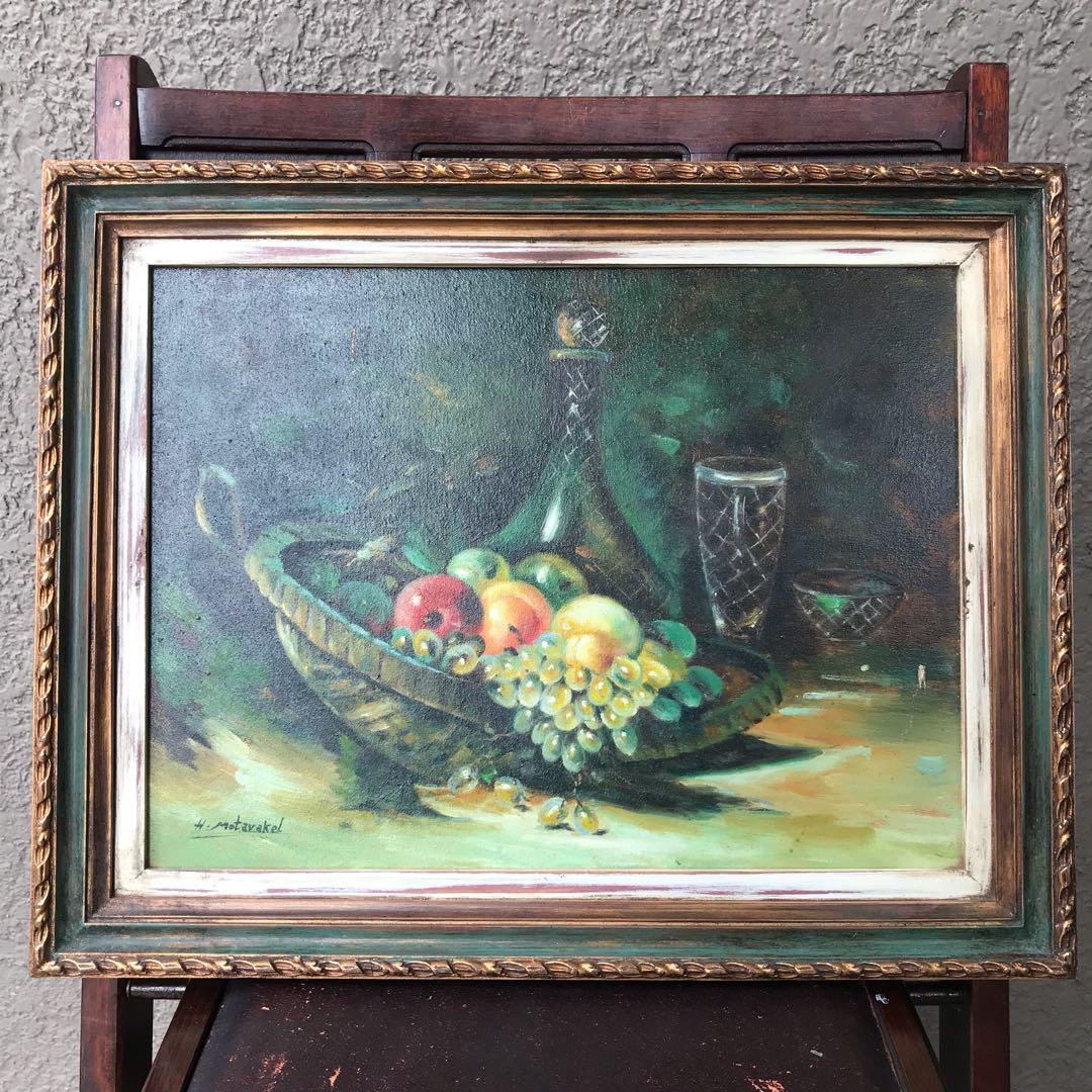 USA製 アンティーク　H.Motevakel 果実とグラス静物画 美術品