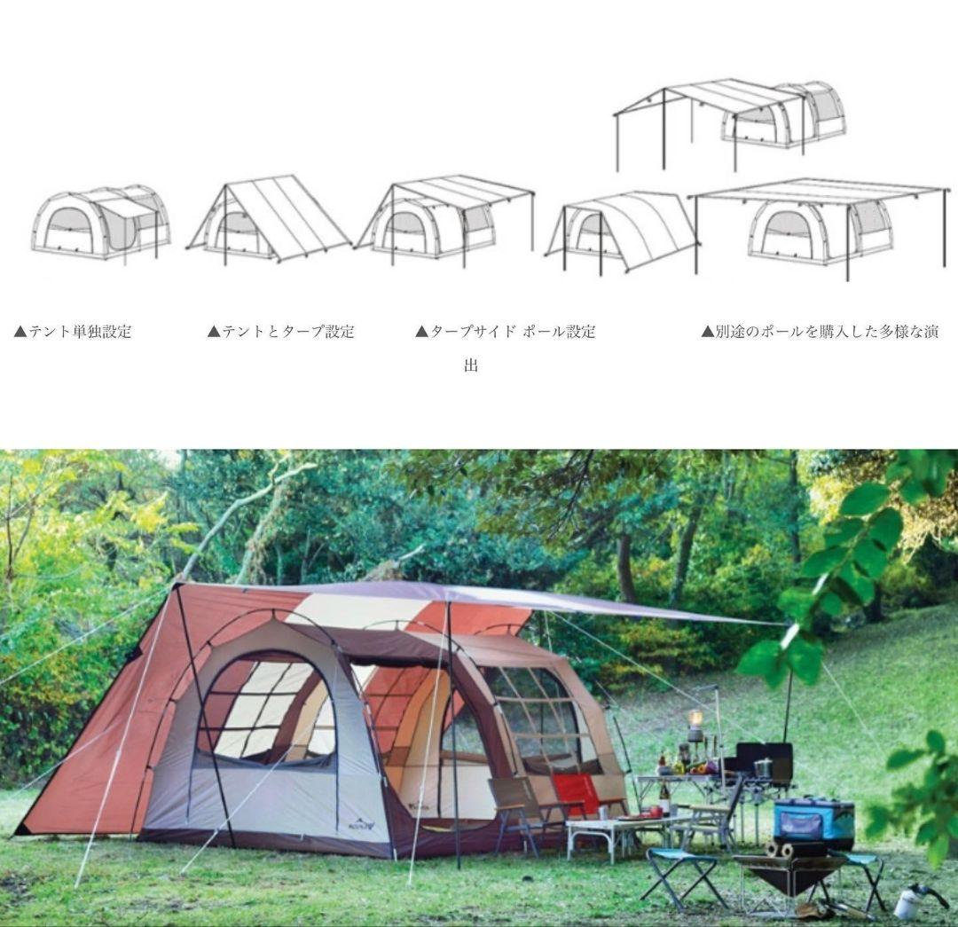 コベア　テント　ケビンドーム