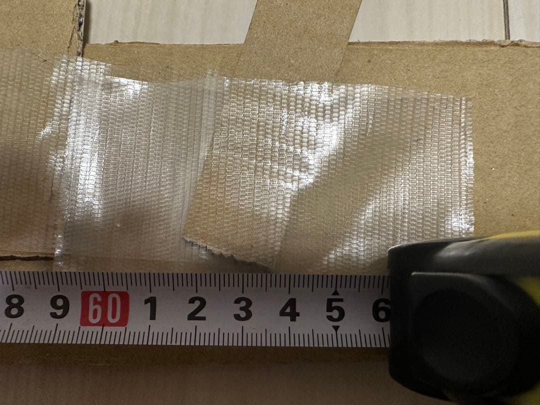 チェストプレスアタッチメント 確認用