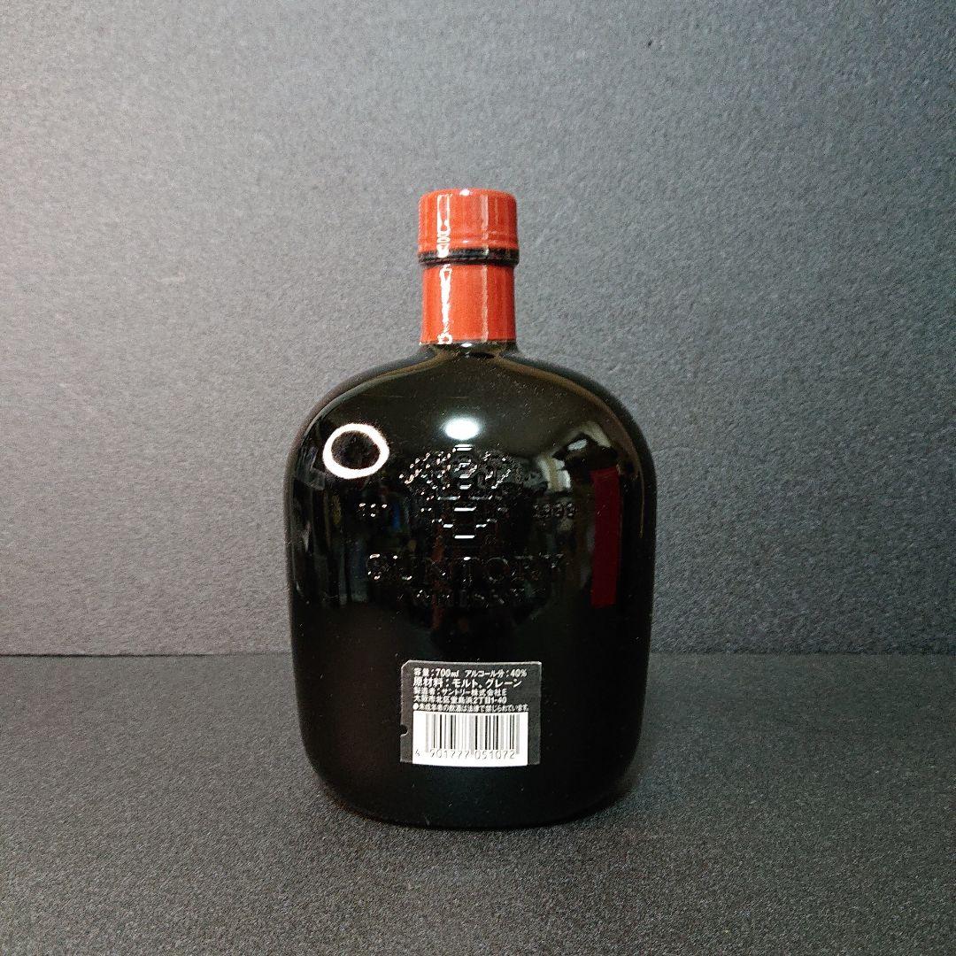 サントリー ウイスキー オールド リザーブ 特級 干支 兎 卯