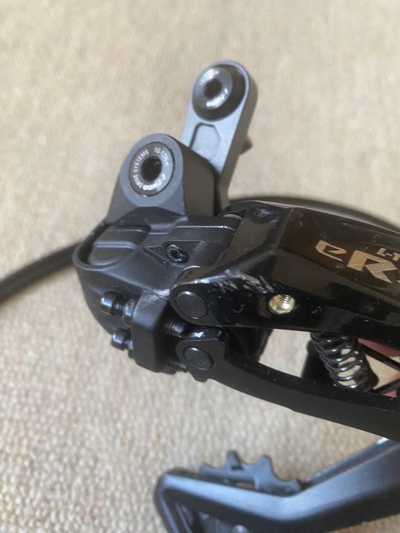 L-TWOO eR9 電動コンポセット バッテリー 充電器付き