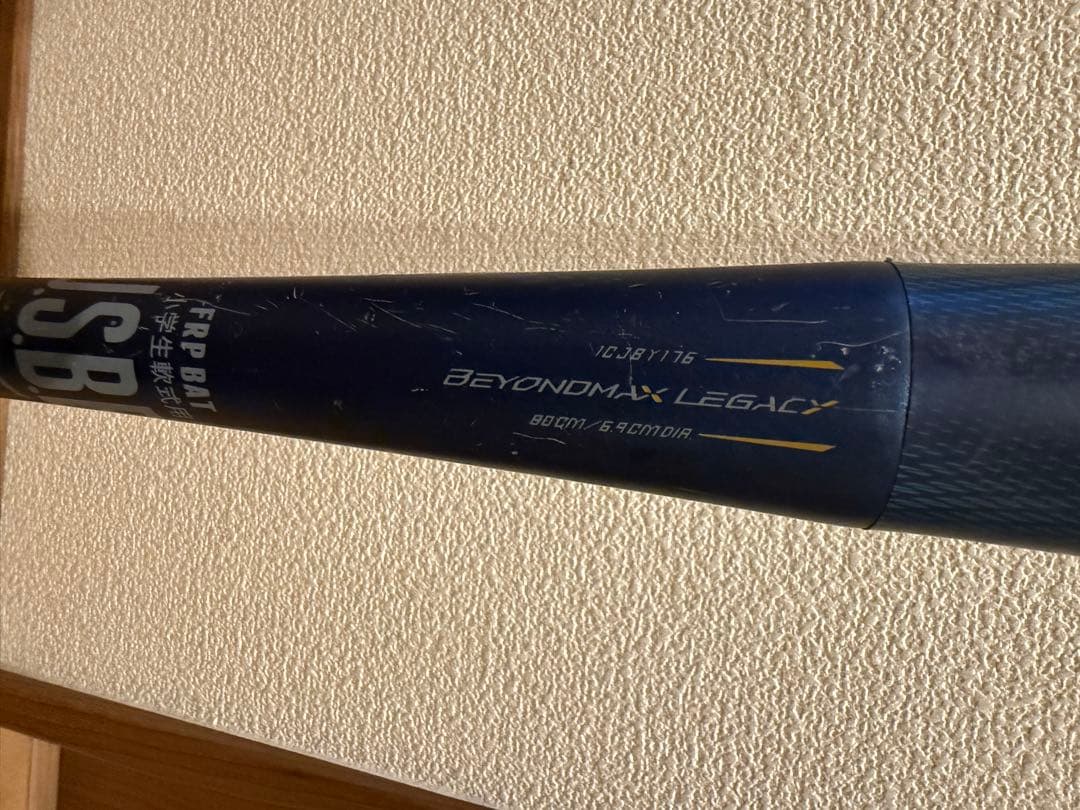 ぽょ☆　ミズノ BEYONOMAX LEGACY 軟式少年用