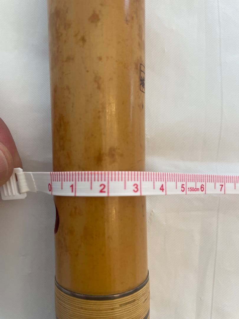 ❷超希少 小林 一城 尺八 銘二印 銀歌口 楽器