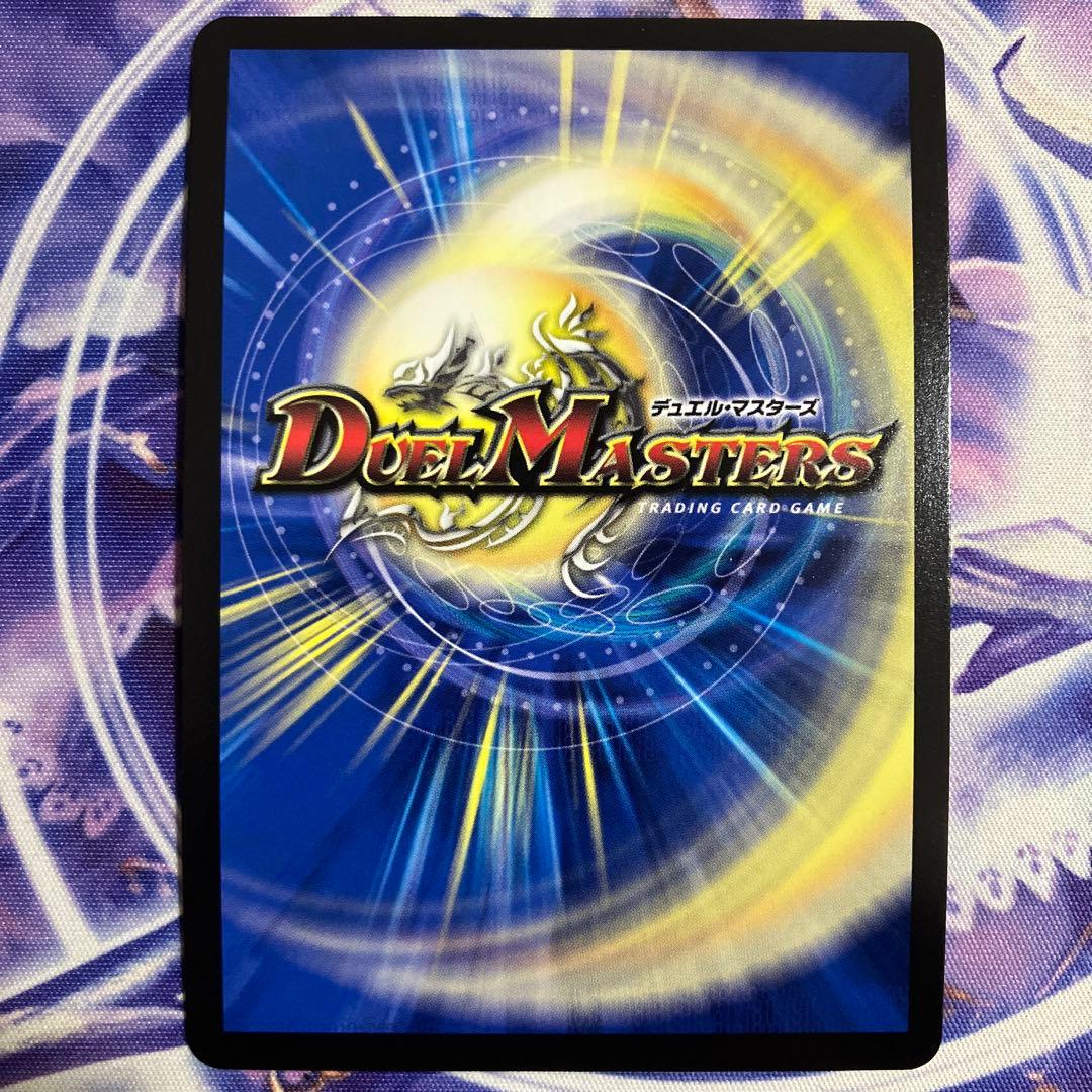 俺獅の頂天ライオネル　金トレジャー