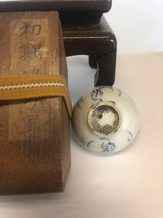 初期伊万里、骨董、古伊万里、アンティーク、江戸時代