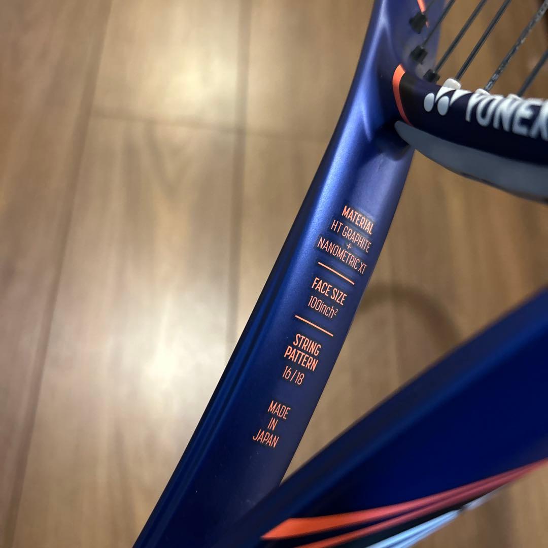 YONEX VCORE SPEED 19VCS 硬式テニス用ラケット