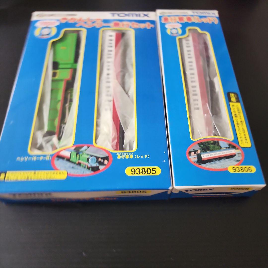 NゲージTOMIX 93805きかんしゃヘンリー急行93806急行客車(レッド)