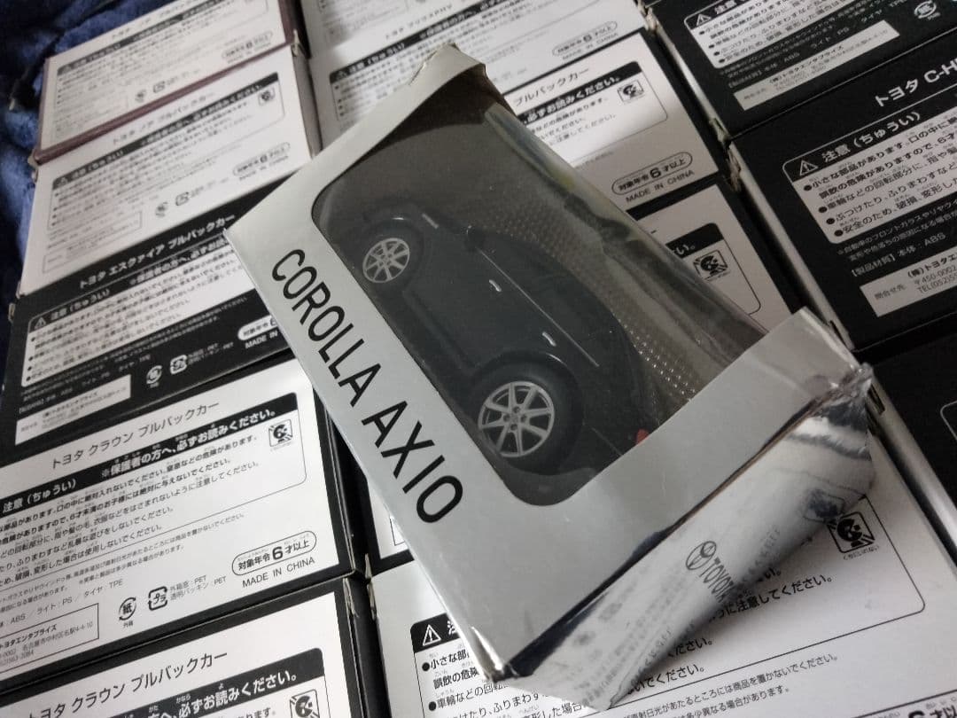 トヨタ プルバックカー ミニカー カラーサンプル ドライブタウン 非売品