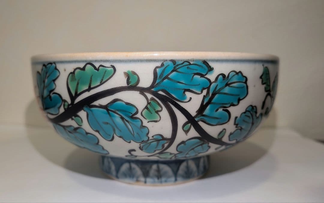 『佐藤走波』『平菊唐草文』有田焼　平茶碗　茶道具　共箱抹茶碗