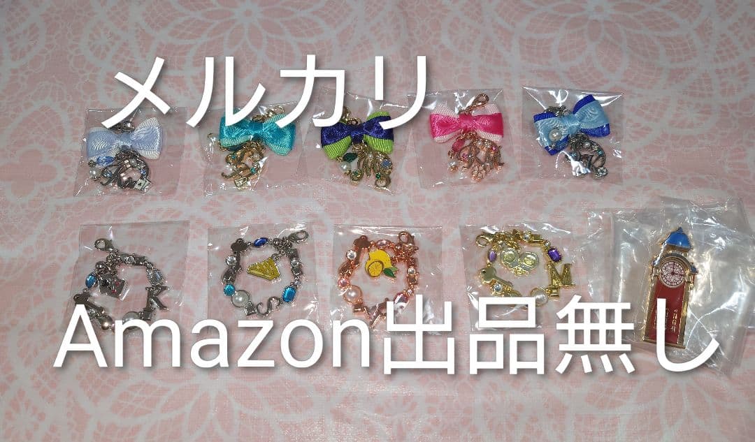 名探偵コナン チャーム等２１種セット 怪盗キッド多め