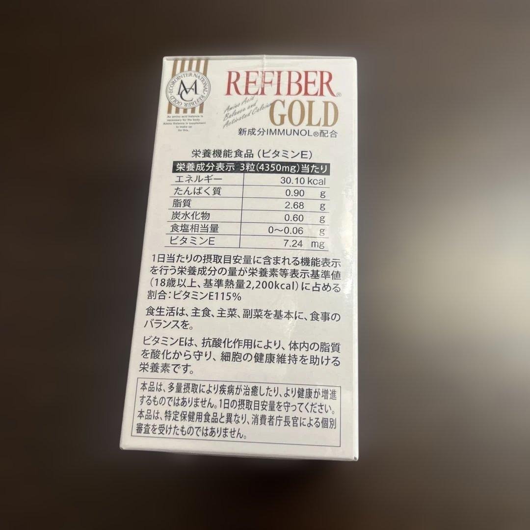 エコロインターナショナル　リーファイバーゴールド