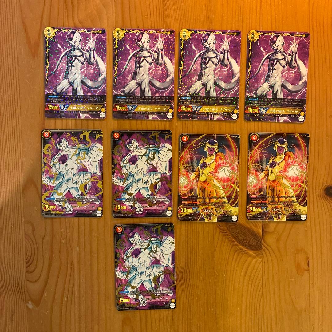 ドラゴンボールカードIC LR SR R 29枚セット