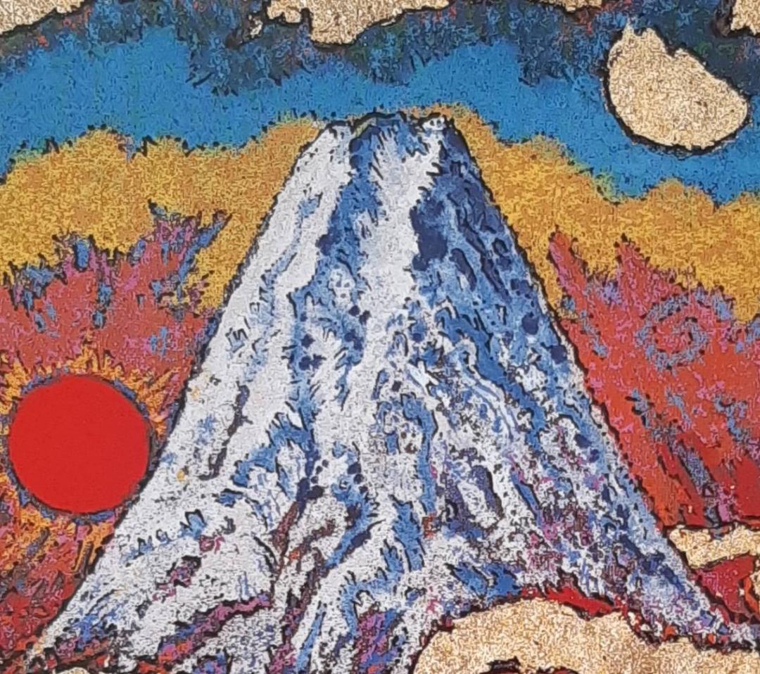絹谷幸二、「雪景日月富嶽」、希少画集の額装画、四季、風景、人気作品