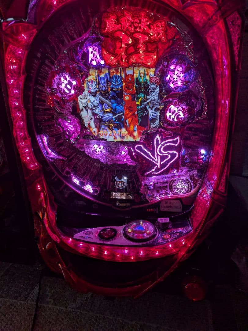 魔戒決戦 牙王 パチンコ実機　オート機能付き