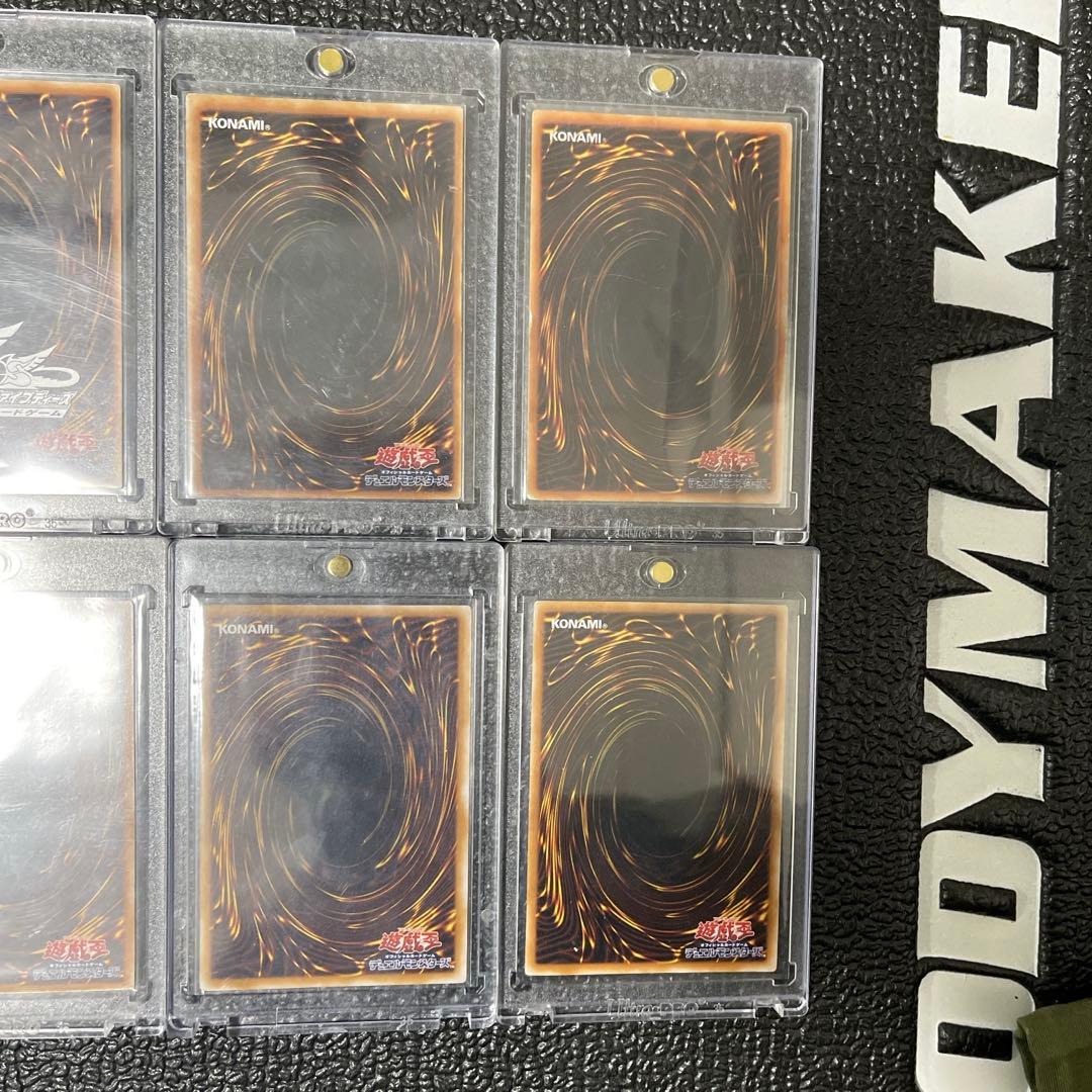 【1日限定セール】　遊戯王OCG 引退品　まとめ売り