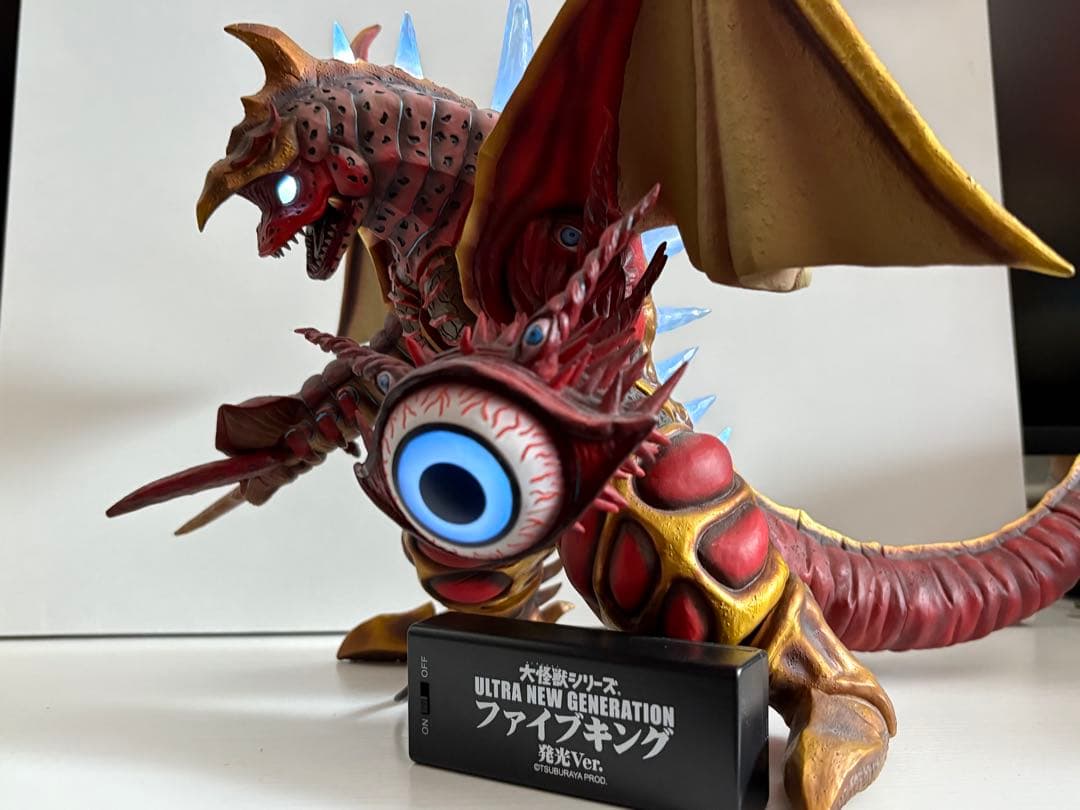 大怪獣シリーズ ファイブキング(発光Ver.)