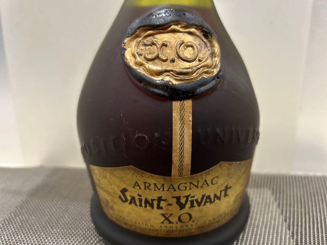 【未開栓ブランデー3本Saint-Vivant Montal Brunel値下げ