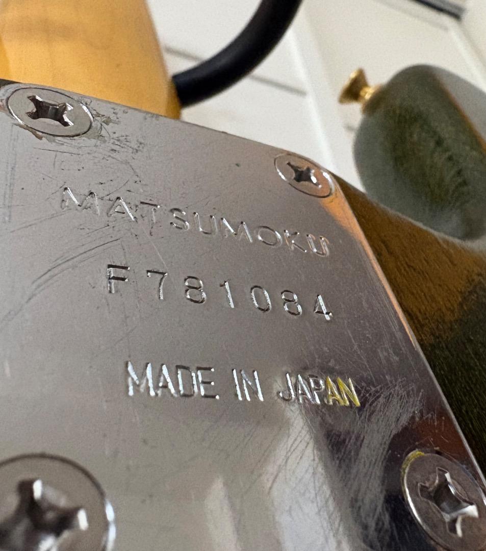 ARIA プロⅡ ベースギター（プレベ）