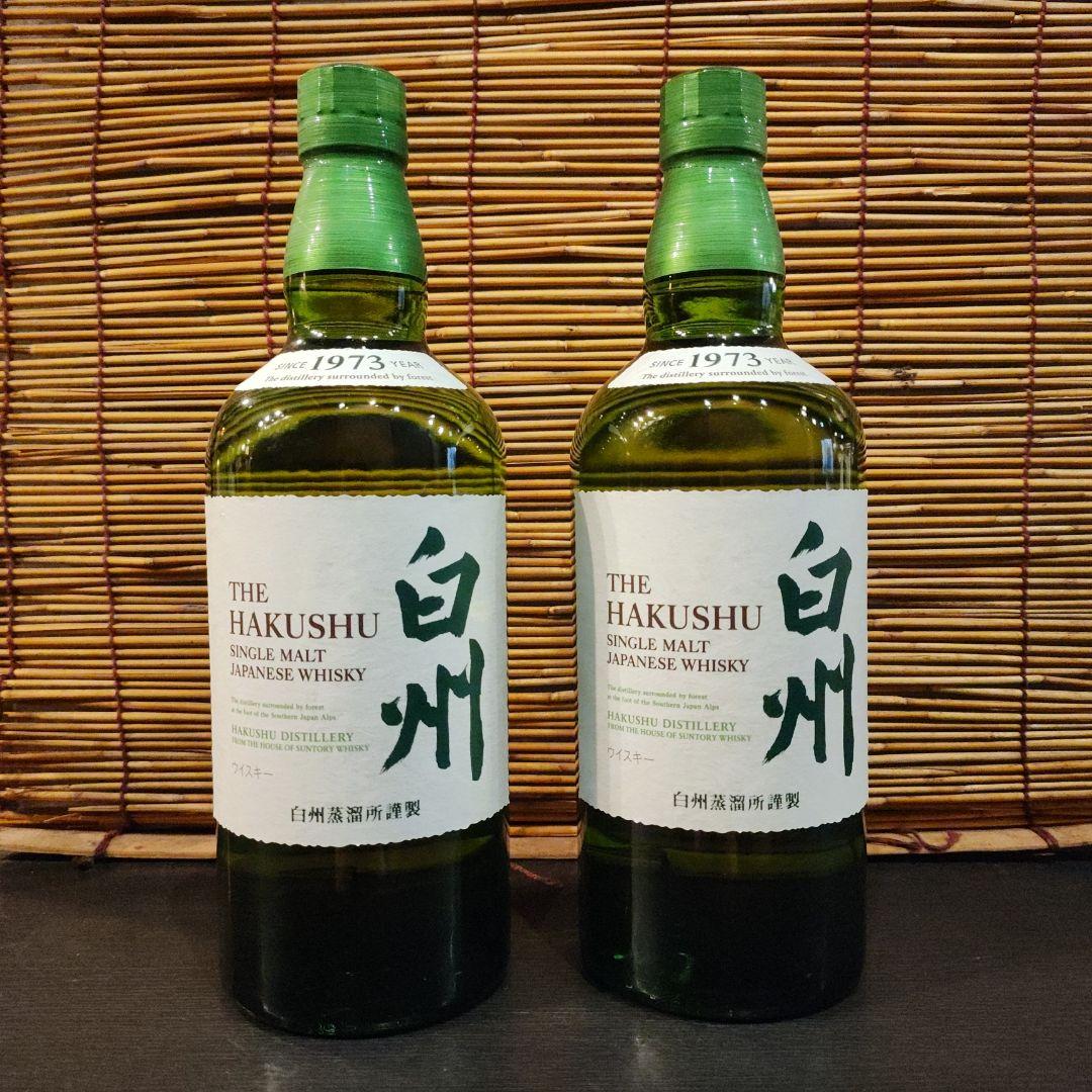 白州シングルモルトウイスキー　700ml 2本