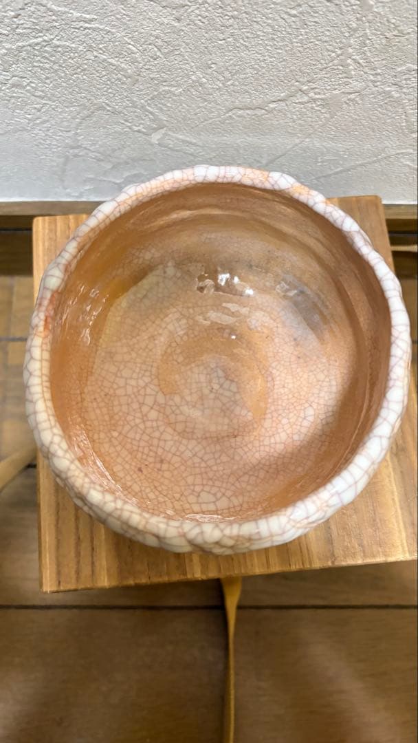 楽山焼　蟹細工