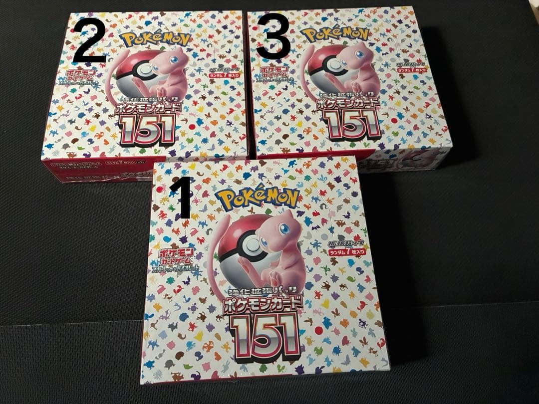 ポケモンカード151 シュリンク付き 3BOX