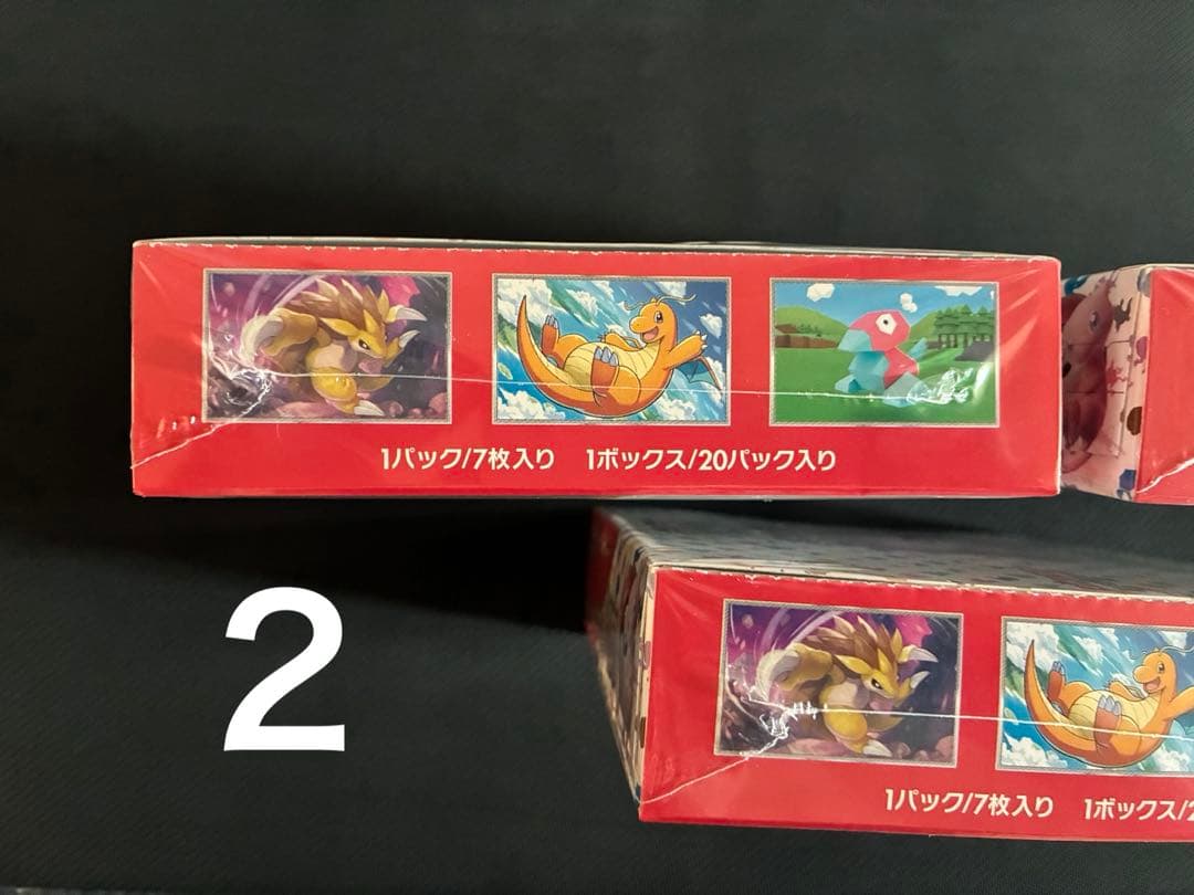ポケモンカード151 シュリンク付き 3BOX