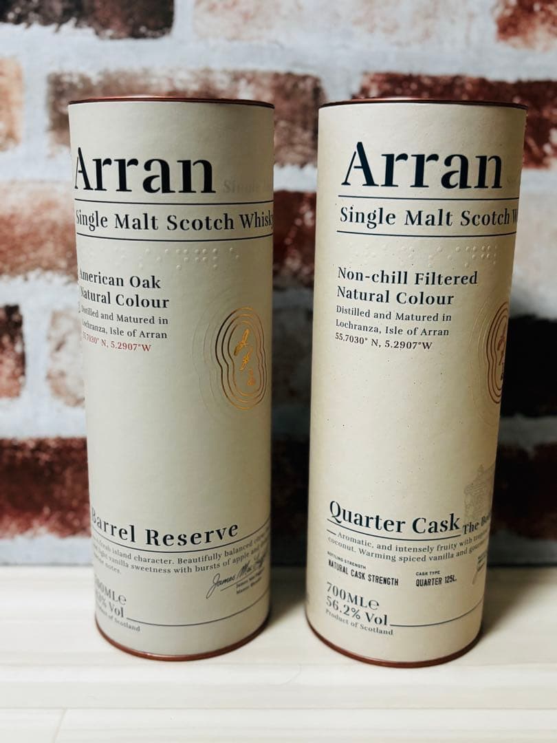 アランシングルモルトスコッチウイスキー バレルリザーブ & クォーターカスク