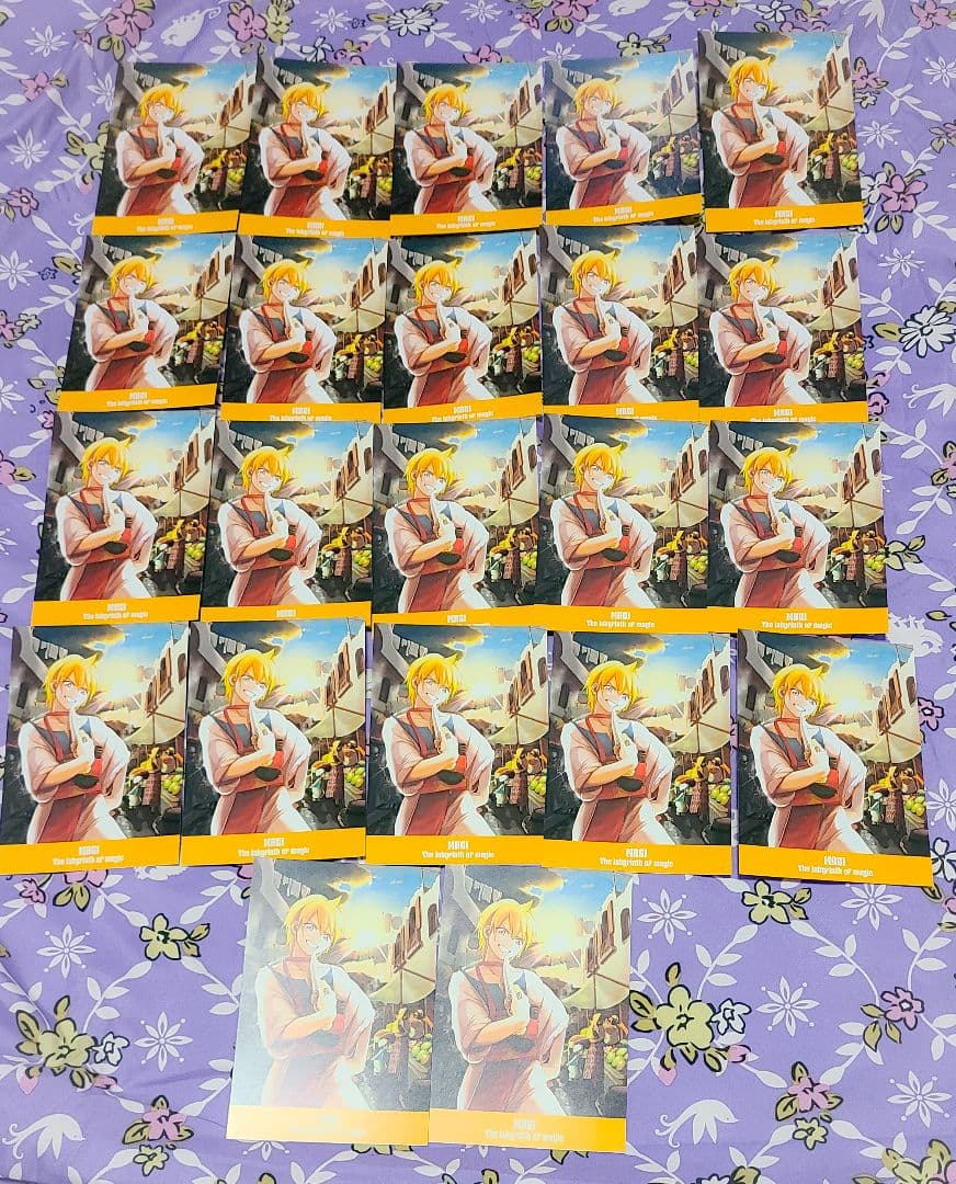 300点以上 マギ アリババ セット