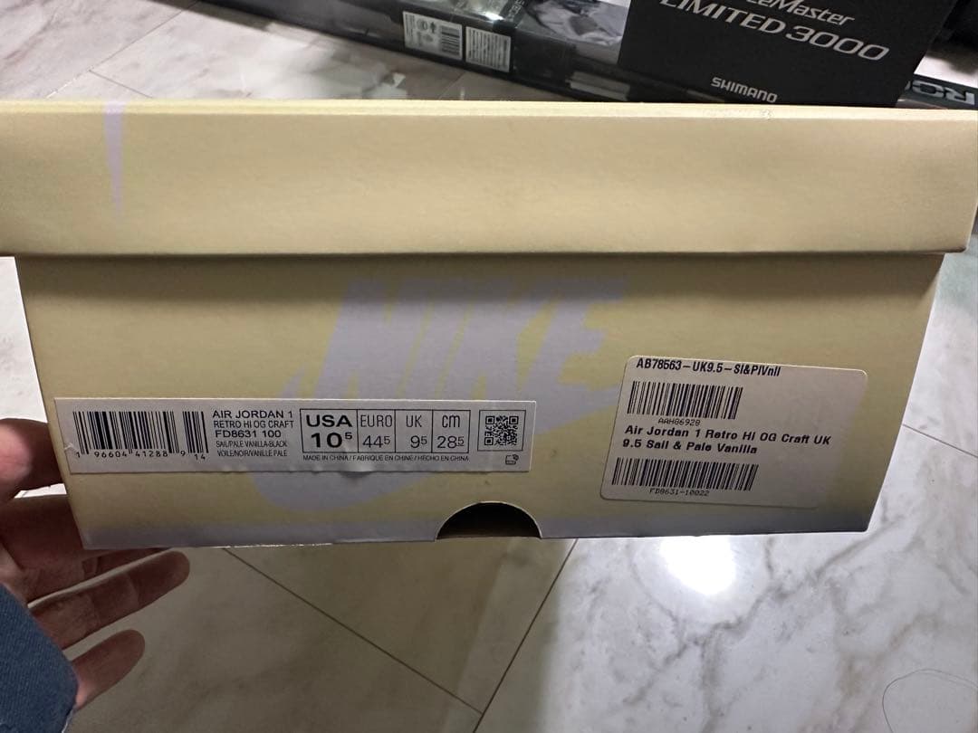 シューズ(男性用) AIR JORDAN 1 RETRO HI OG CRAFT