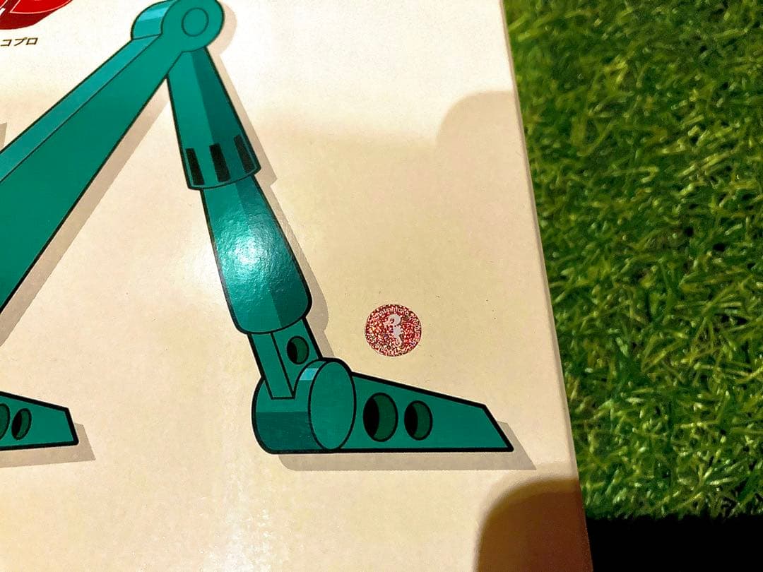 1/100 タイムメカブトン•ドタバッタン•クワガッタン 3体コンプリートセット