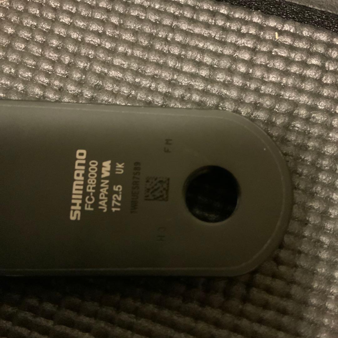 パイオニアパワーメーター クランクセット172,5日曜日まで価格