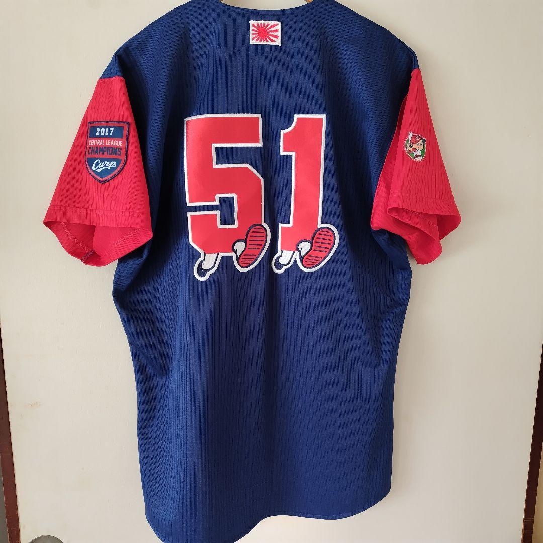 最終価格【アレンジ品】広島東洋カープ 2018 ℃℃℃ ユニフォーム #51 L