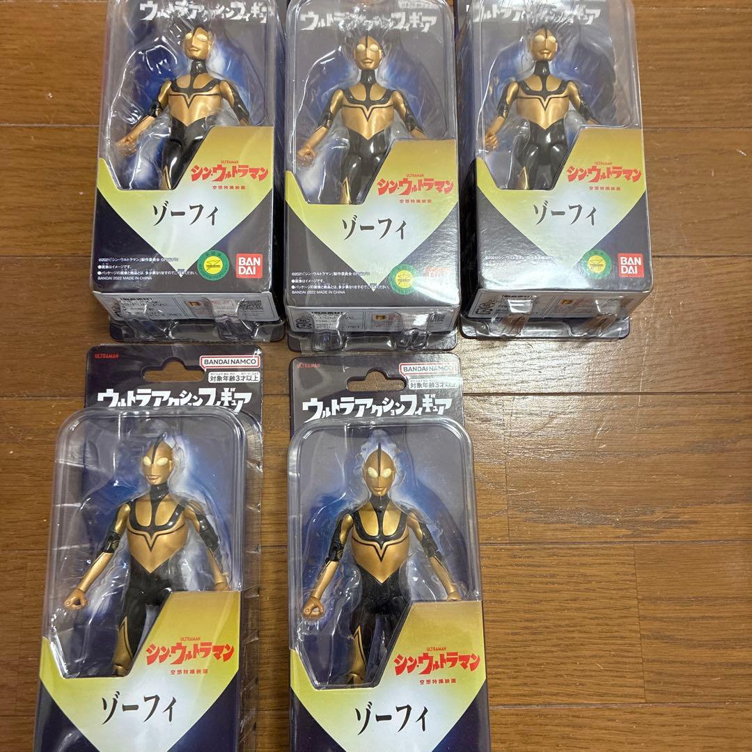 【定価67100円］ウルトラアクションフィギュア　シン・ウルトラマン　25体