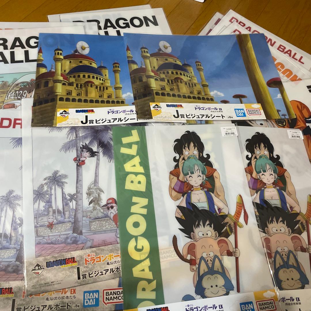 一番くじ　ドラゴンボール　クリアポスター＆ビジュアルボード　ファイル　ステッカー