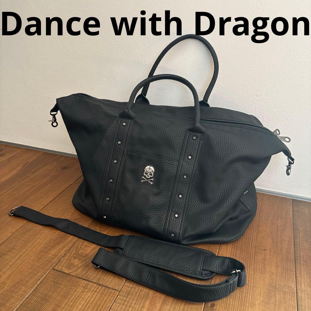 ダンスウィズドラゴン ロッカーバッグ　DWD