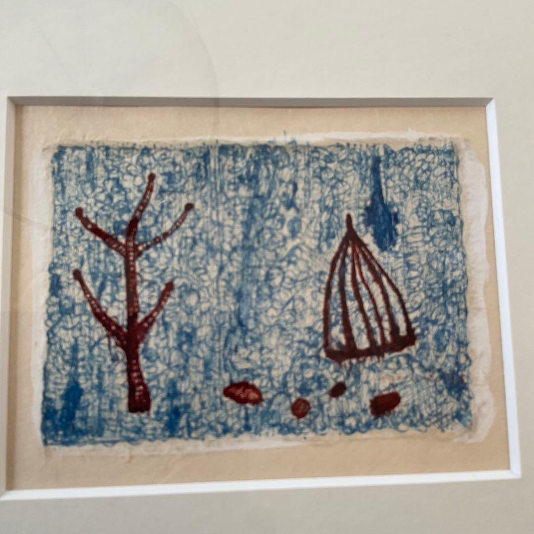 岡田まりゑ　『森へゆく』　絵画　版画　現代美術　94or99年