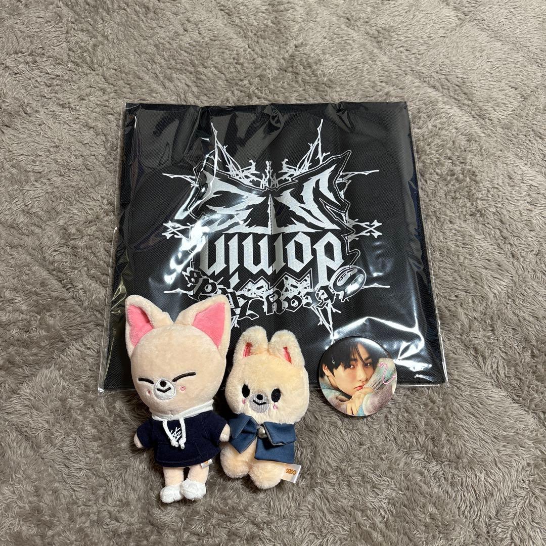 straykids・アイエングッズ