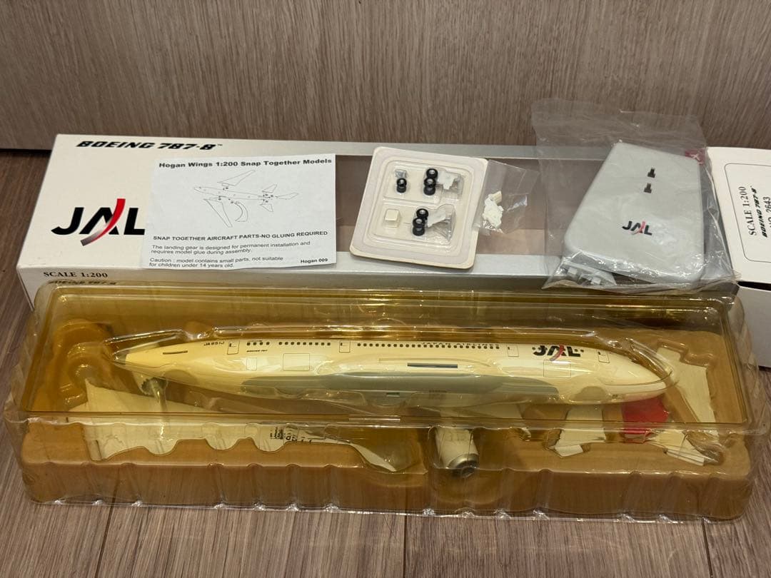 S*!様 貴重！幻のアーク塗装 JAL日本航空 B787-8 1/200