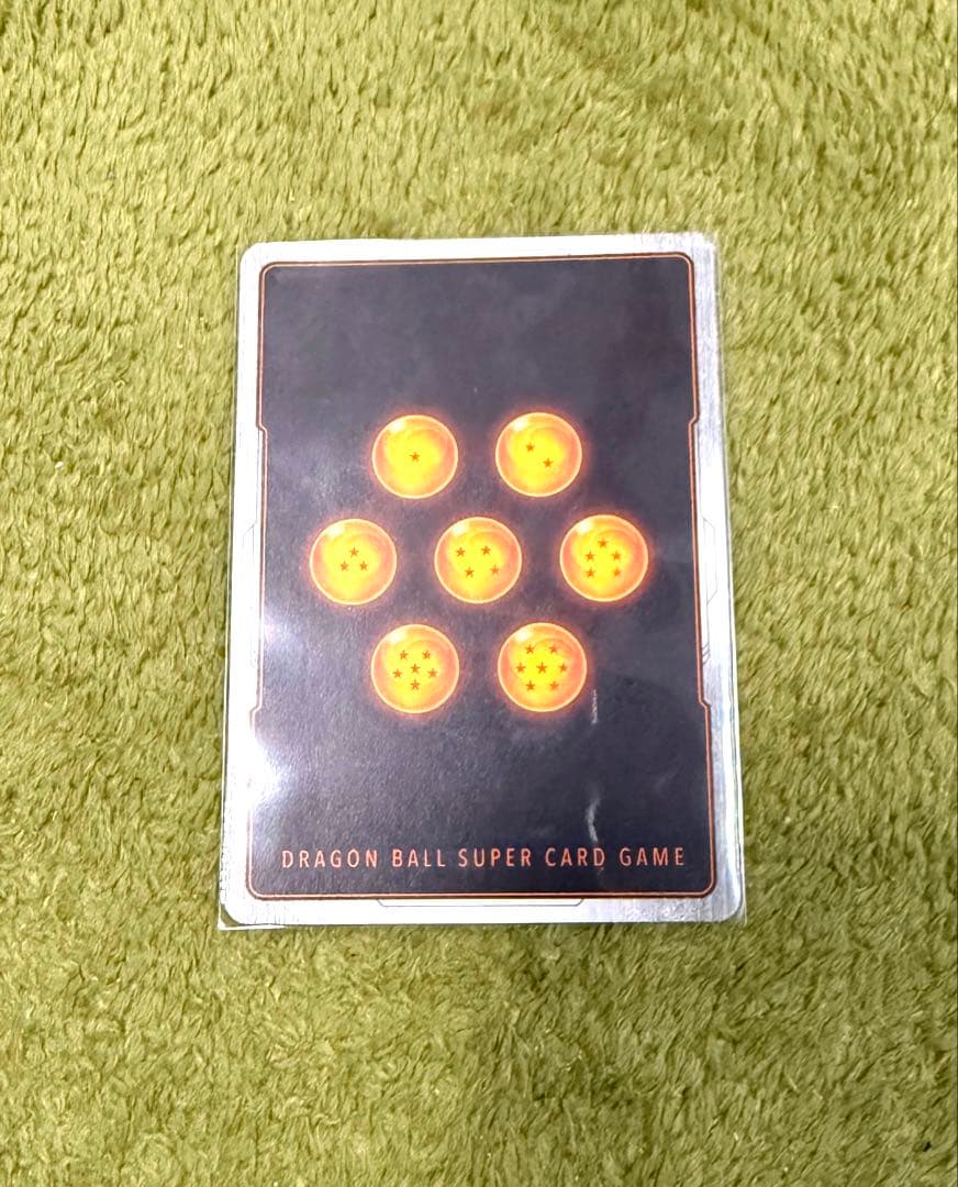 トランクス　SB02 manga パラレルR ドラゴンボールフュージョンワールド