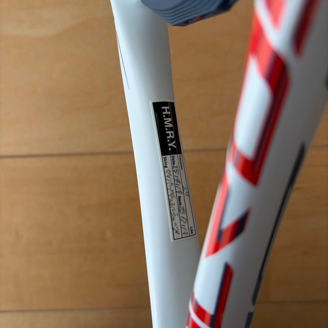 アクロスピードV-01