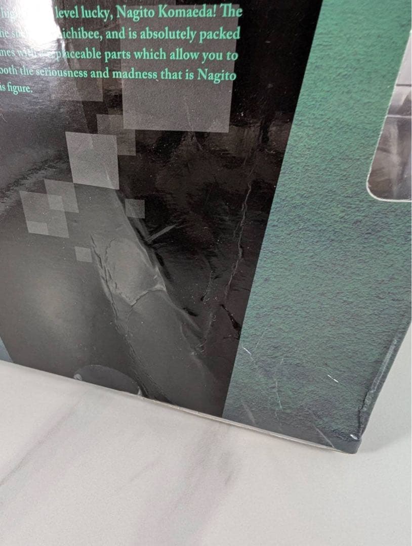 スーパーダンガンロンパ2 超高校級のフィギュア02 狛枝凪斗