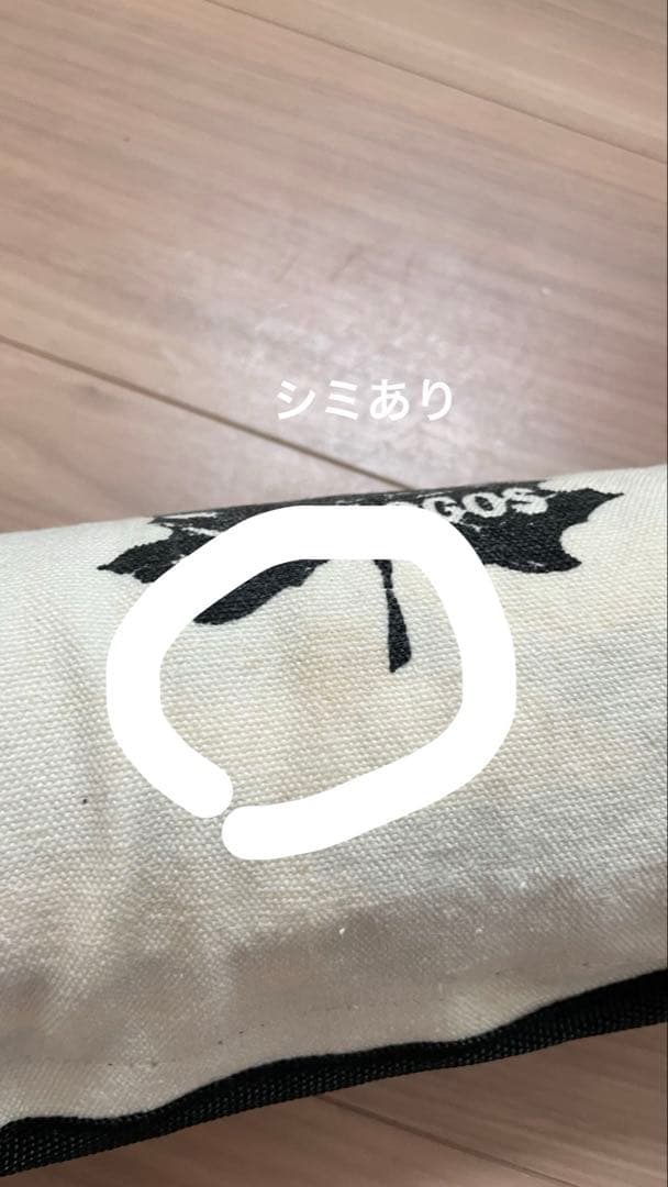 ロゴスTradcanvas ダイニングマスターチェア&フリースチェアカバー