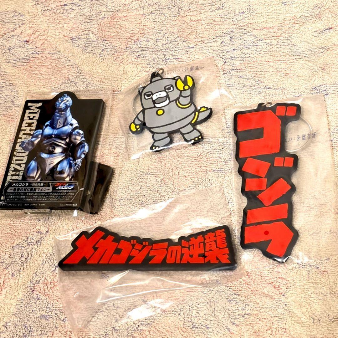 一番くじ　ゴジラ　怪獣乱舞　荒ぶるモノ　D賞　メカゴジラ　おまけ付き　送料込み
