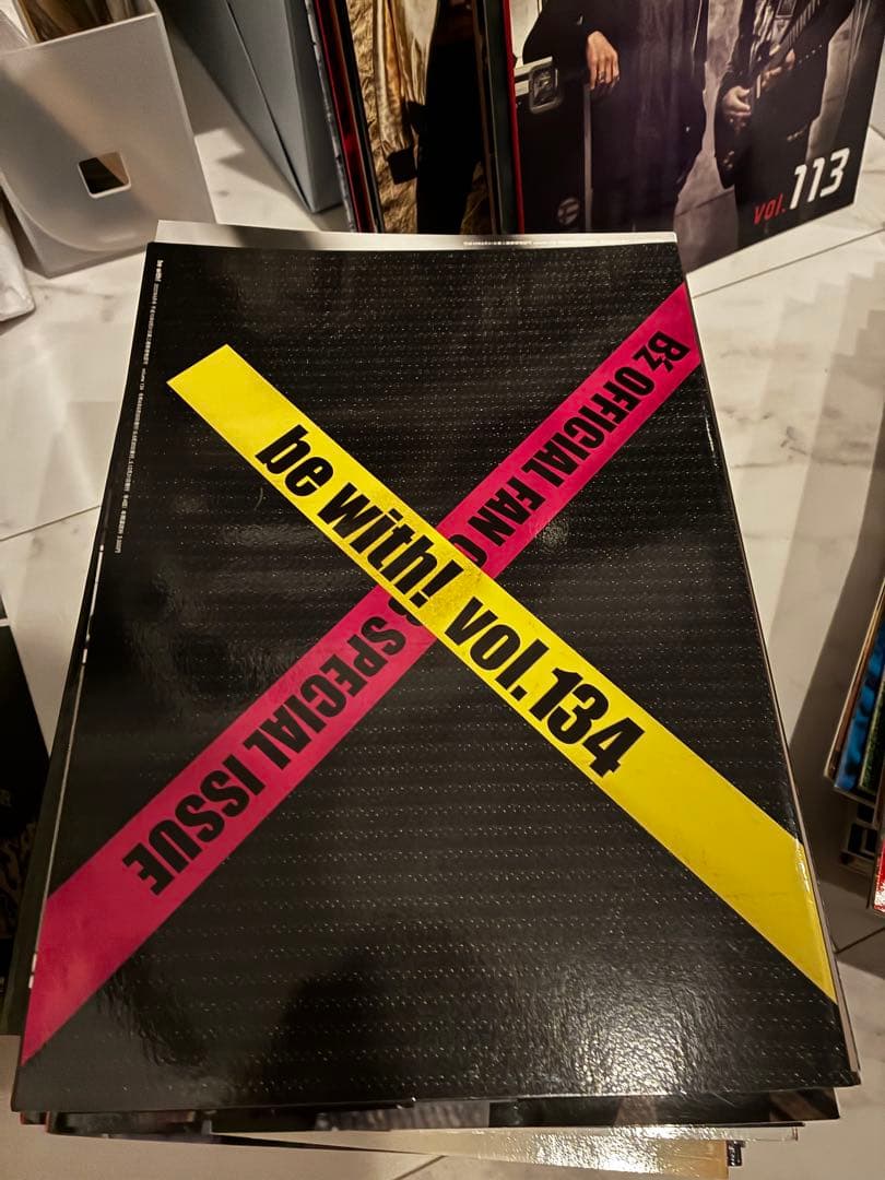 B'z FC会報誌be with85冊＋グリーティングカード、ビーパ継続品等