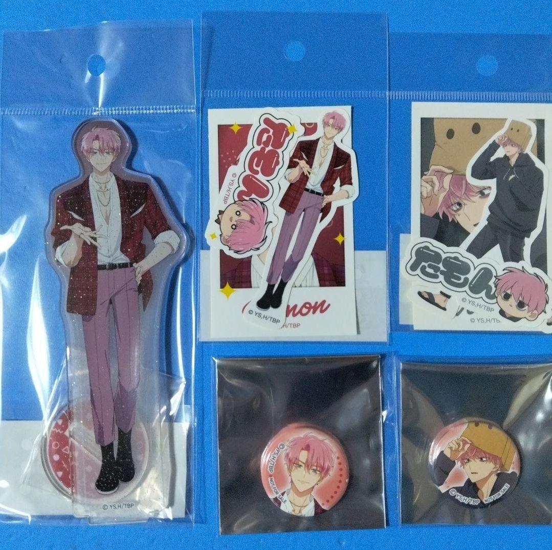 多聞くん今どっち コラボカフェ 福原多聞 アクスタ ステッカー patio 5点