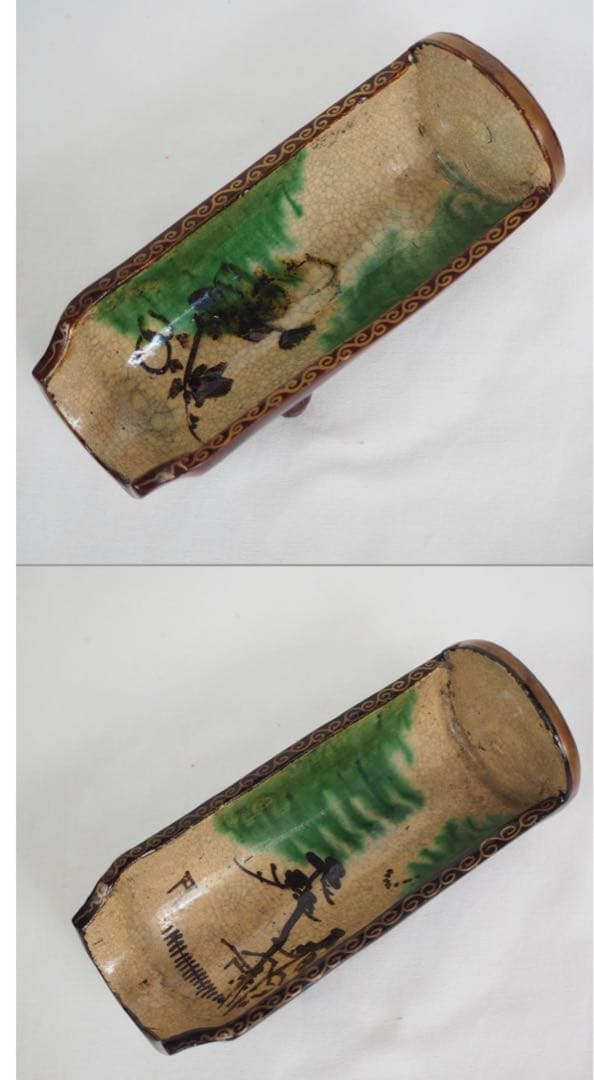 送料無料　江戸時代　豊楽焼『豊楽』銘　瓦形茶量２点　茶道具　本物保証★大珍品★