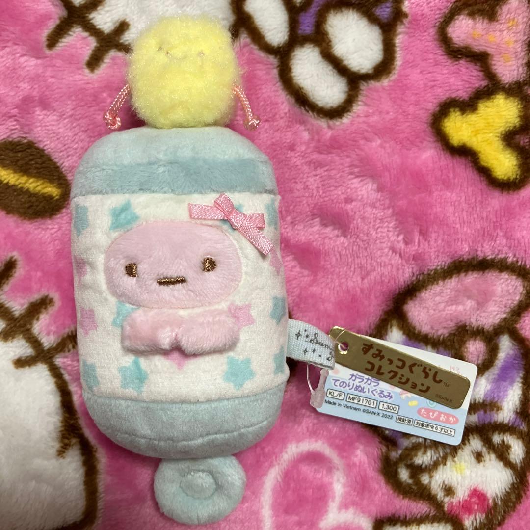 すみっコぐらし ベビー ガラガラてのりぬいぐるみ たぴおか　新品