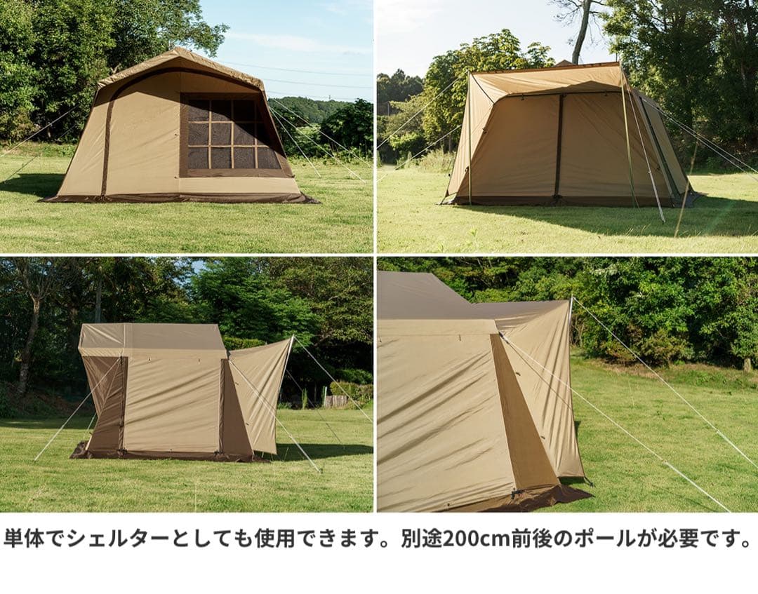 ｏｇａｗａ　カーサイドロッジ　２３４０　箱なし　未使用に近い