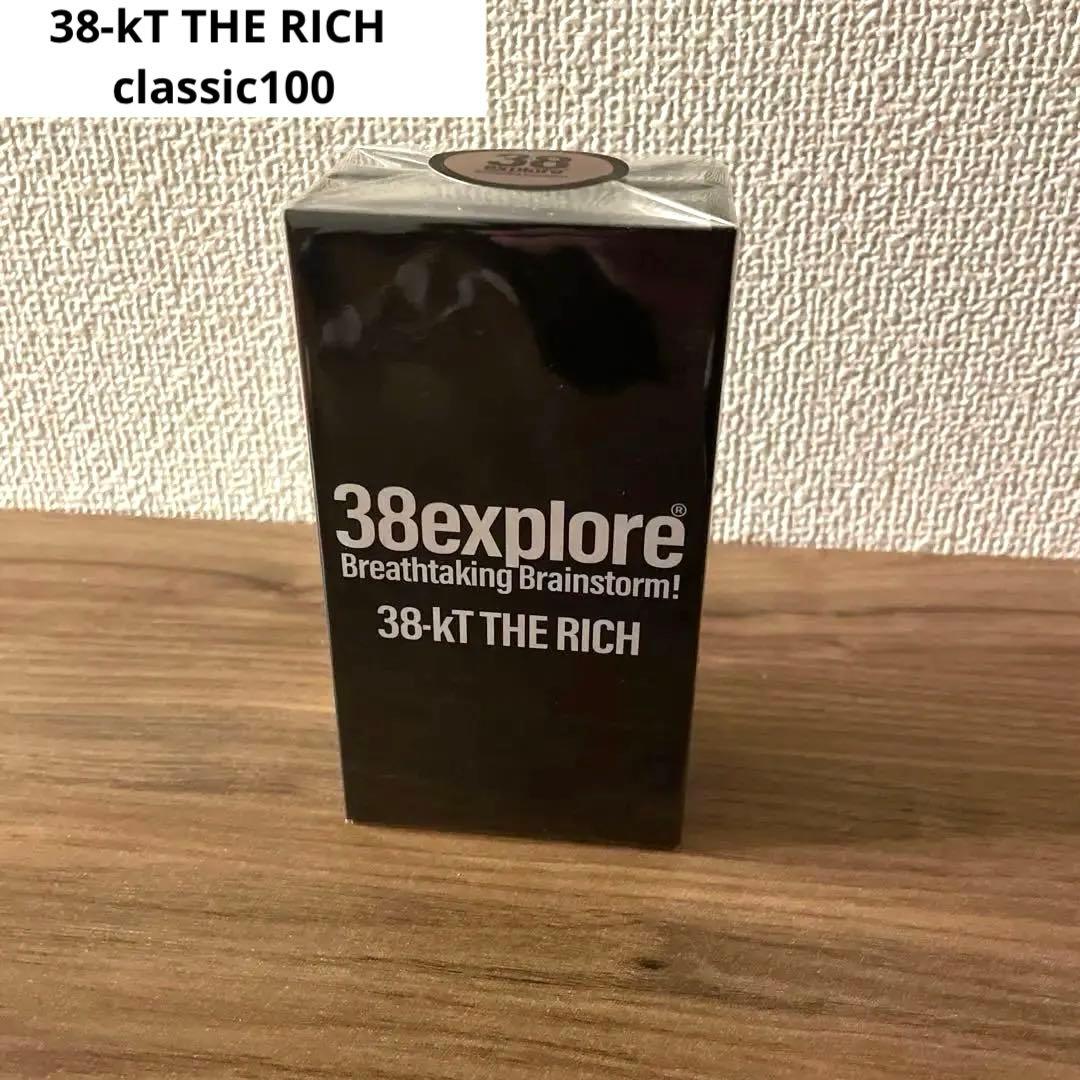 キャンプ ランタン LED 38‑kT THE RICH classic100